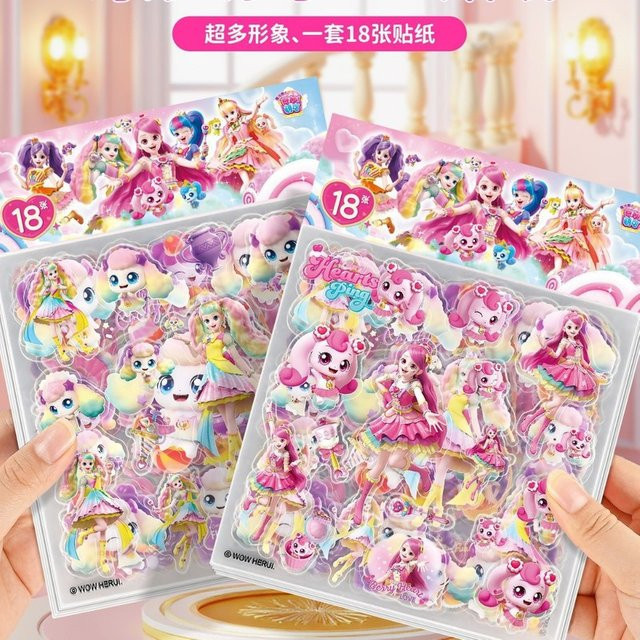 Bandai Catch Teenieping Herz-Prinzessin Aufkleber, 18-teiliges Set - Bild 1