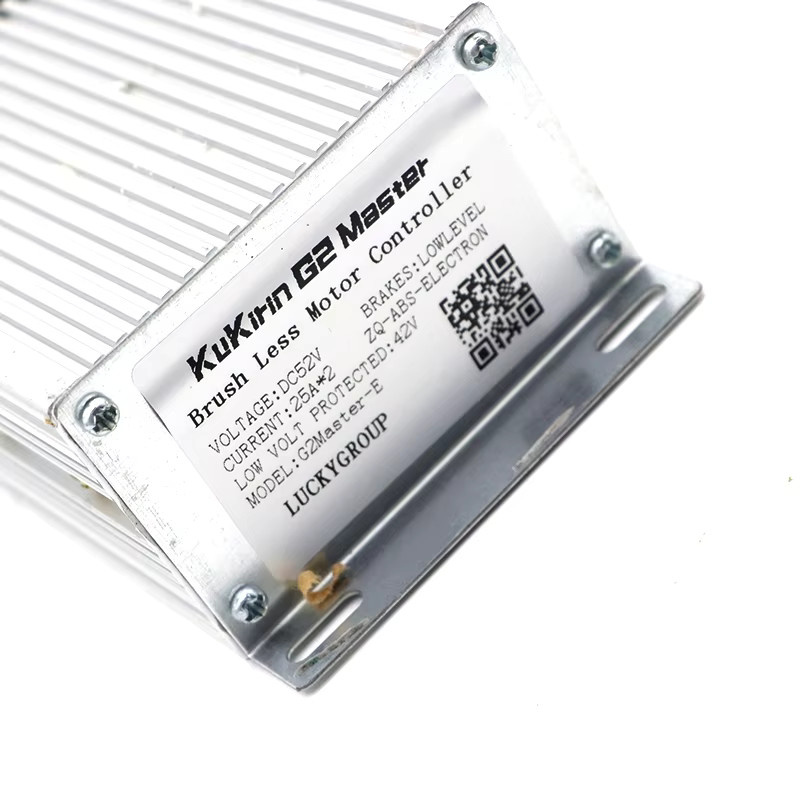 Kukirin G2 Master Ersatzteil Controller 52V in Silber für Elektroroller - Bild 2
