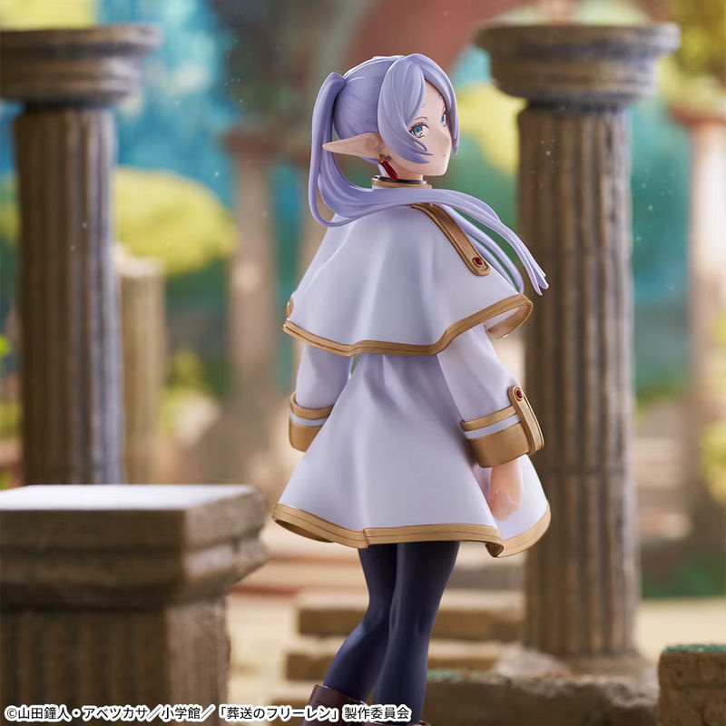 Bandai Anime Figur Frieren: Beyond Journey's End aus Kunststoff, mehrfarbig, Höhe: 16 cm - Bild 3
