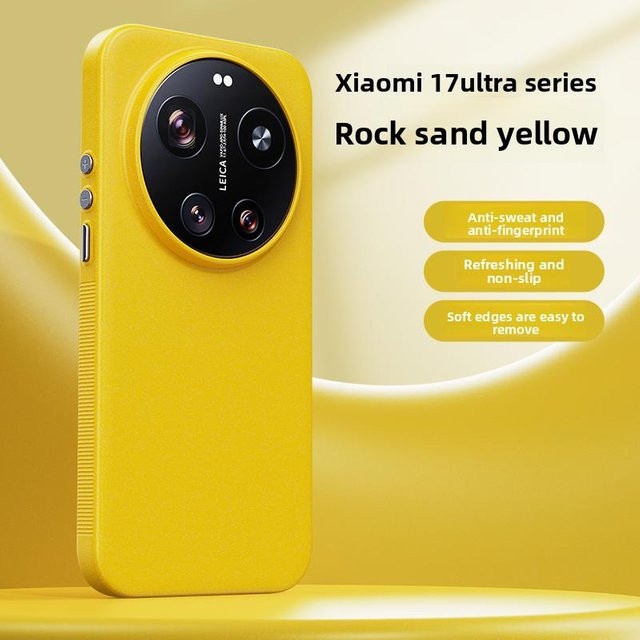 GRASALE MagSafe Schutzhülle für Xiaomi Mi 17 Ultra, matte Rückseite aus hartem PC in Gelb - Bild 1
