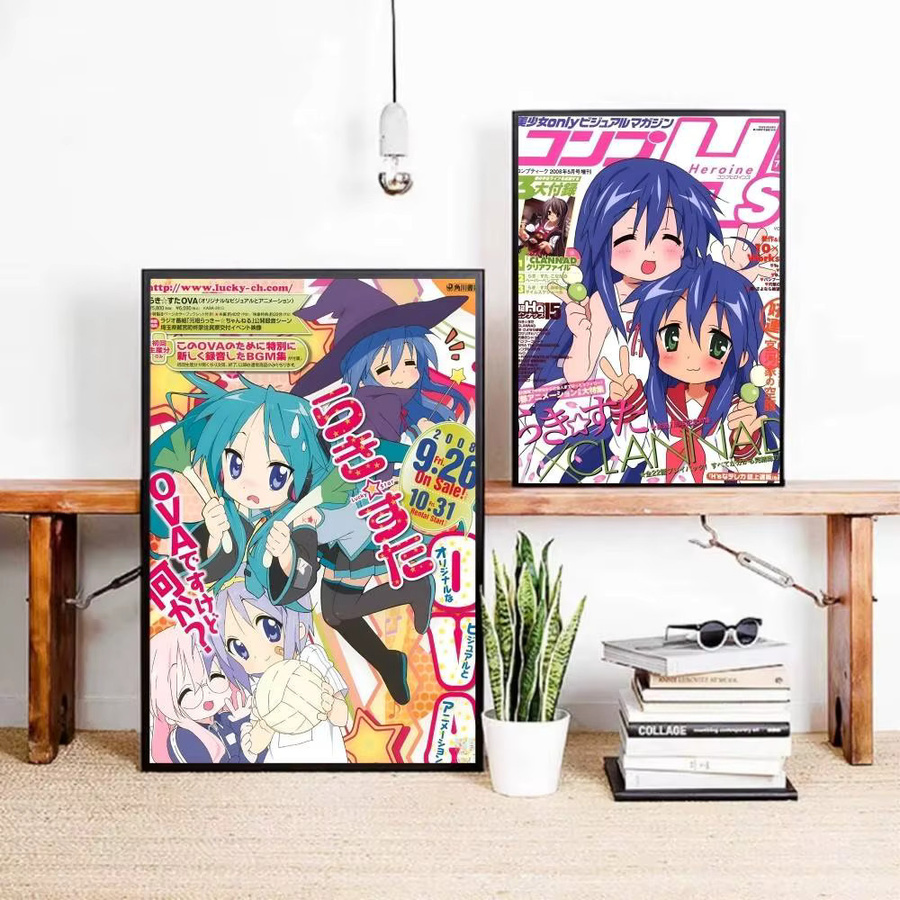 Selbstklebender Anime L-Lucky Star Kawaii Papierdruck für deine Wandgestaltung in Mehrfarben - Bild 3