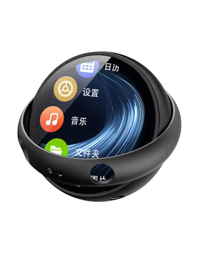 Famue BF03 MP3-Player mit 64GB Speicher, Bluetooth 5.3 und Halo-Design für verlustfreie Musik und Sprachaufnahme in Schwarz oder Weiß - Bild 5