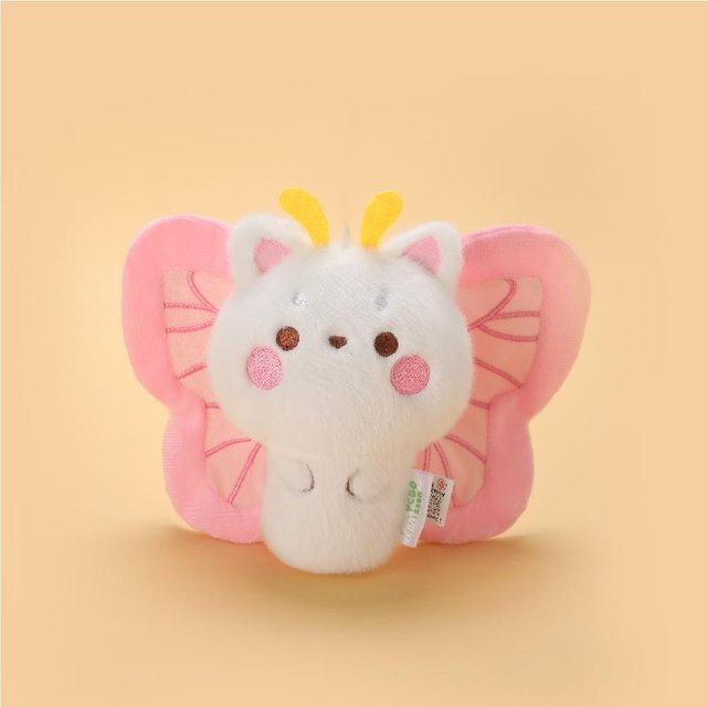 Yiran toy Traumhafter Schmetterling, Plüschtier, 20cm - Bild 1