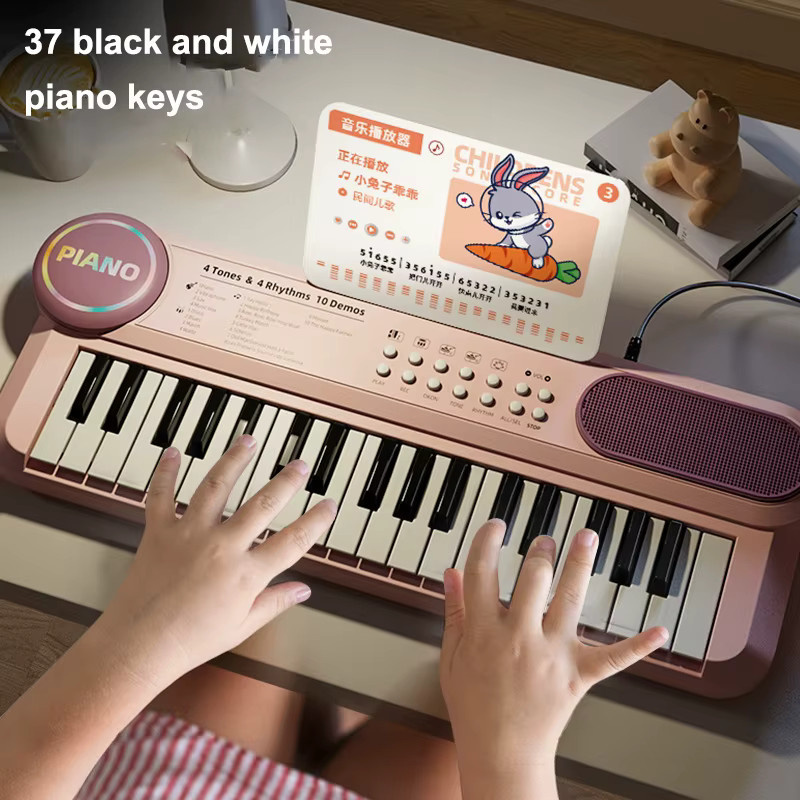 CONUSEA Kinder-Klaviertastatur, elektronisches Klavier mit Mikrofon, 37 Tasten - Bild 4