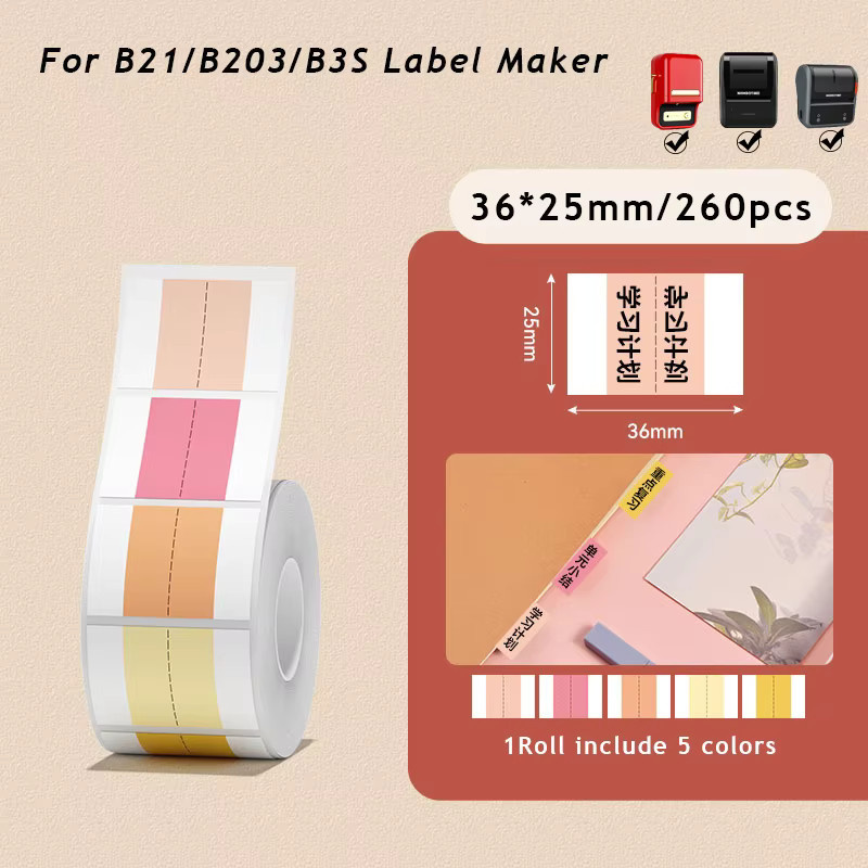 Niimbot Index-Etikettenaufkleber in Multicolour, kompatibel mit Jinechen B21, B3S, B1 und B203 - Bild 3