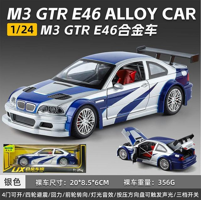 Linyi toy car Bmw M3 Gtr E46, Rennwagenmodell, 1:24, Metall, ab 14 Jahre - Bild 1