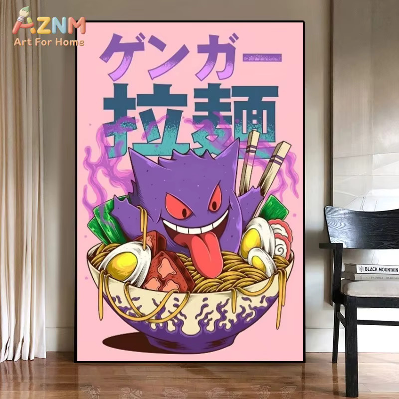 AZNM Pokemon Ramen Leinwand-Wanddruck mit Gengar, Pikachu und Charmander in Retro-Anime-Stil, mehrfarbig, ungerahmt - Bild 3