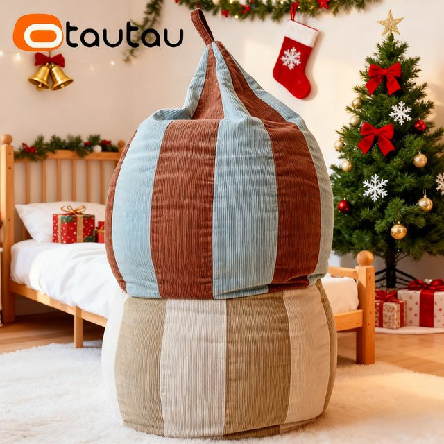 OTAUTAU Kleiner Cord-Sitzsackbezug für Kinder als Pouf oder Ottomane in Beige und Multicolour (ohne Füllung) - Bild 1