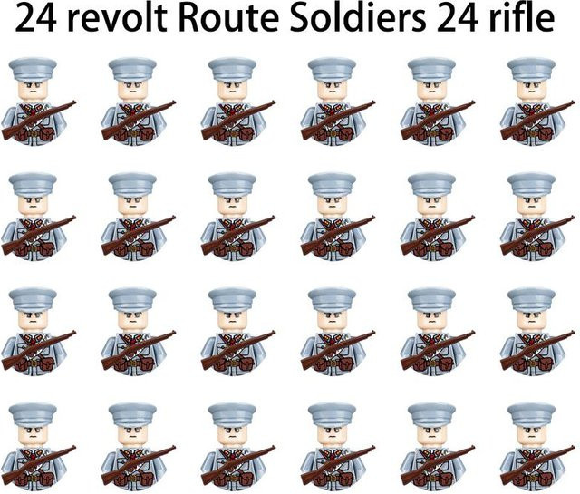 Yiran toy Militärfigur WK2 Soldat, Konstruktionsbausteine, 24-teiliges Set, ab 6 Jahren - Bild 1