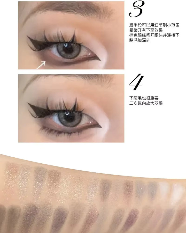 DIKALU Punk Smoky Lidschatten-Palette, 42 Farben, Matt, Unisex - Bild 5