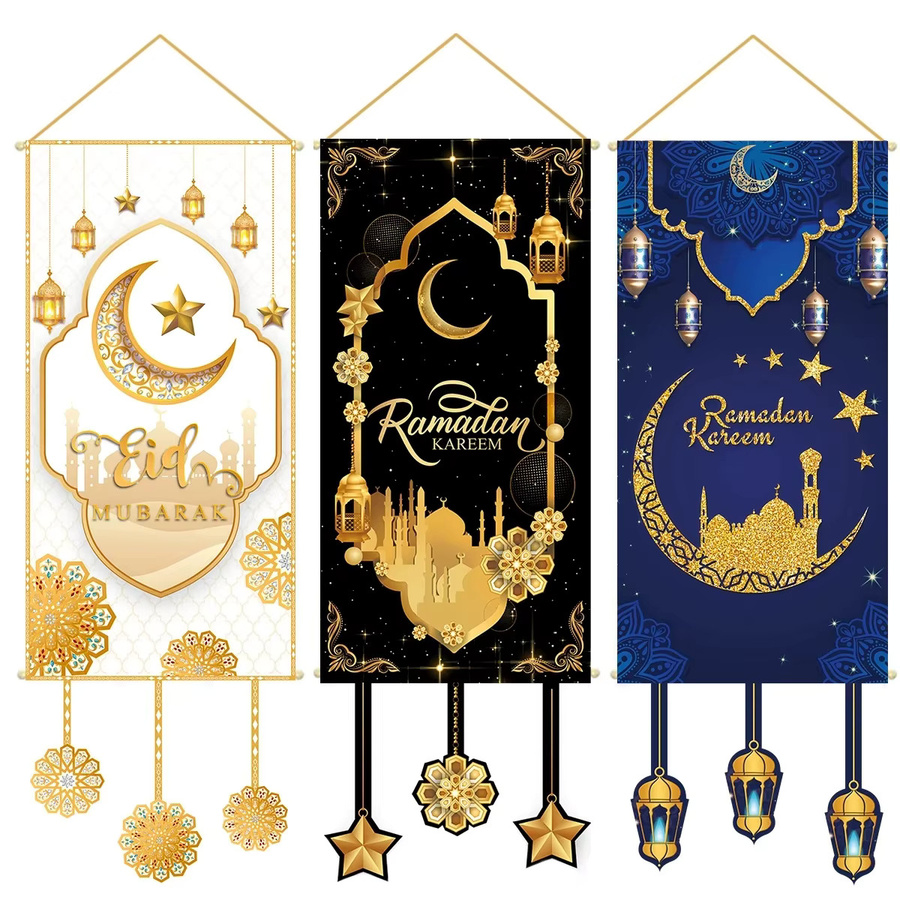 Wayfun Eid Mubarak Banner Ramadan Dekoration in Weiß und Gold für Eid Al Adha und islamische Feierlichkeiten - Bild 1
