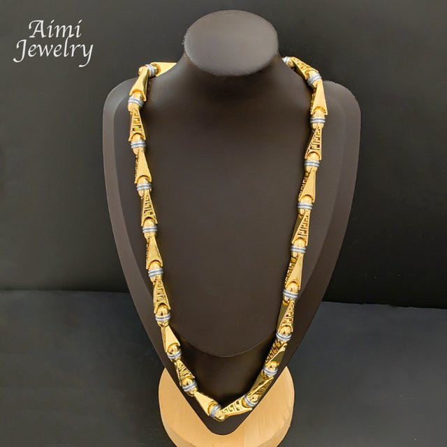 HIPUNK Halskette, 18-Karat-Vergoldung, Gold, Herren, 63,5 cm - Bild 1