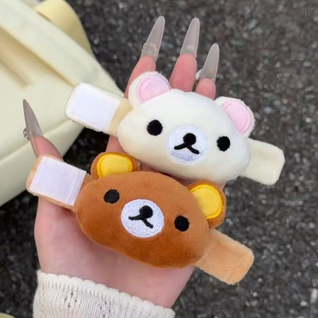 YUMEI Schlüsselanhänger Rilakkuma Plüschbär, Unisex - Bild 1