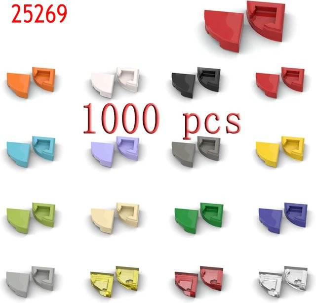 JIAJIALE Flachfliesen rund 1x1, Bausteinsteine, 1000-teiliges Set, Blau, Bunt / Mehrfarbig - Bild 1