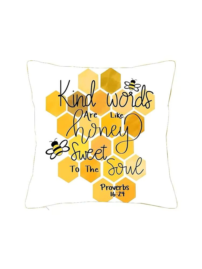 Bee & Letter Grafischer Kissenbezug aus Polyester mit Tiermotiv, B/B/H: 40 x 40 x 40 cm - Bild 5