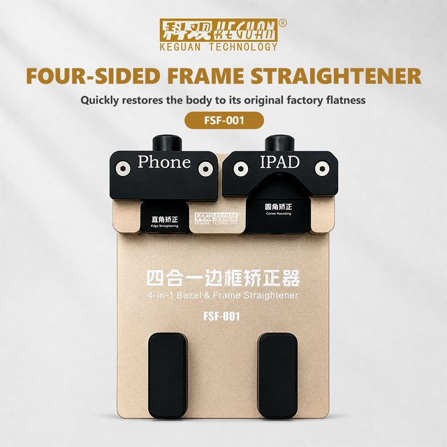 KEGUAN FSF-001 4-in-1 Kantenrahmen-Geradehalter für die Handy- und iPad-Reparatur zur Korrektur von geraden und abgerundeten Kanten - Bild 1