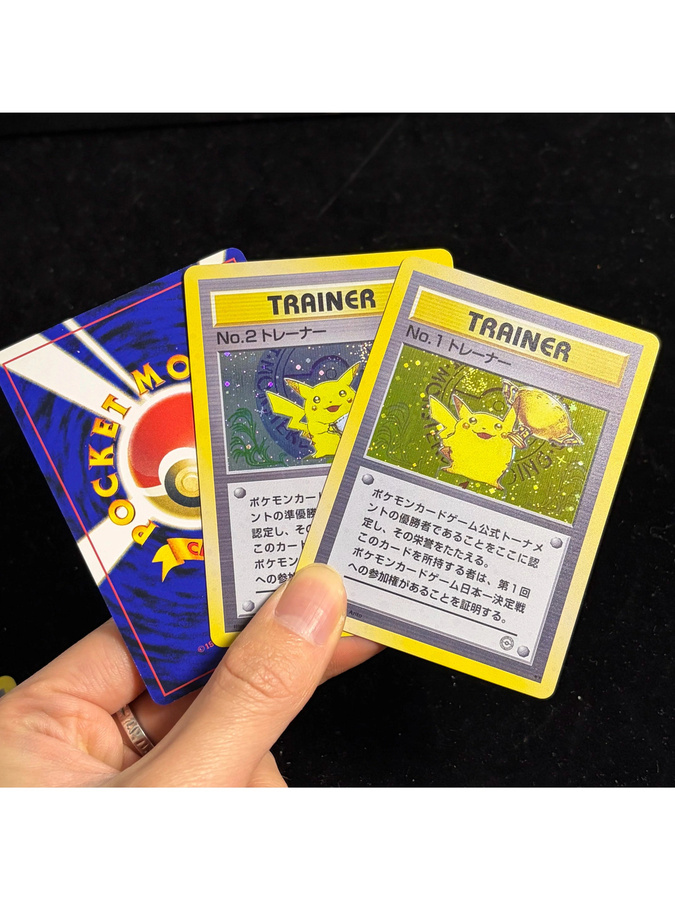 Bandai PTCG Japanische Sammelkarten Pikachu Illustrator Trophy Set, Set / Bundle - Bild 3
