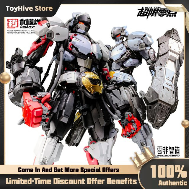 HEMOXIAN Over Zero 1/10 Vol.3 Boxer Baki, Montagemodellbausatz, Roboter, Actionfiguren, 1:10 - Bild 1
