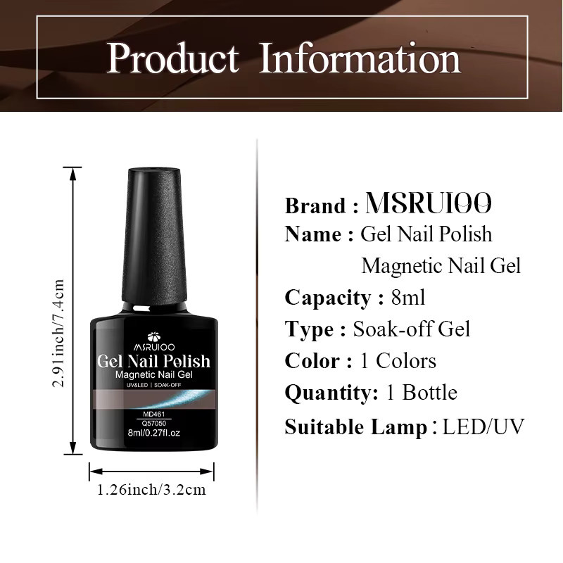 MSRUIOO Nagellack, Bräunlich-Blau, Schimmernd, 8 ml - Bild 6