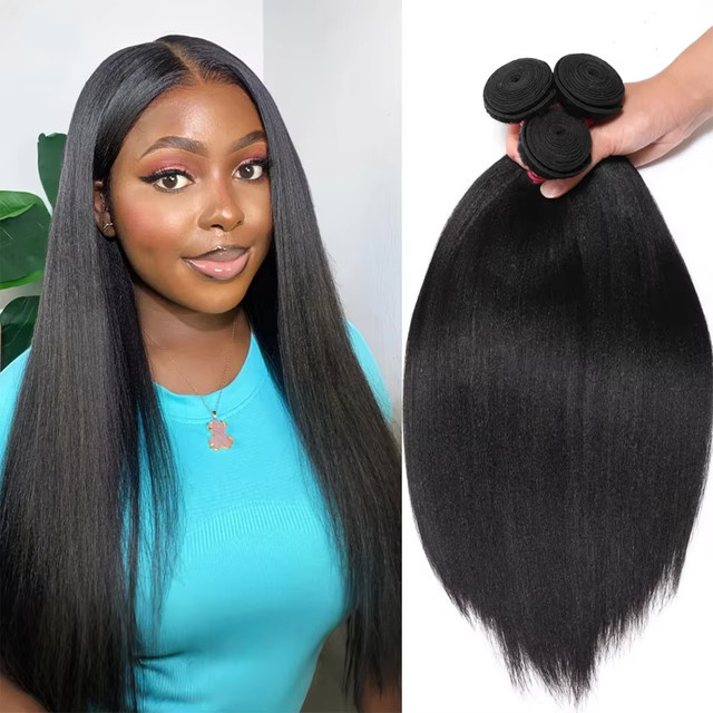 Graww Echthaar-Bündel Remy brasilianisches Haar, naturfarben, Damen - Bild 1