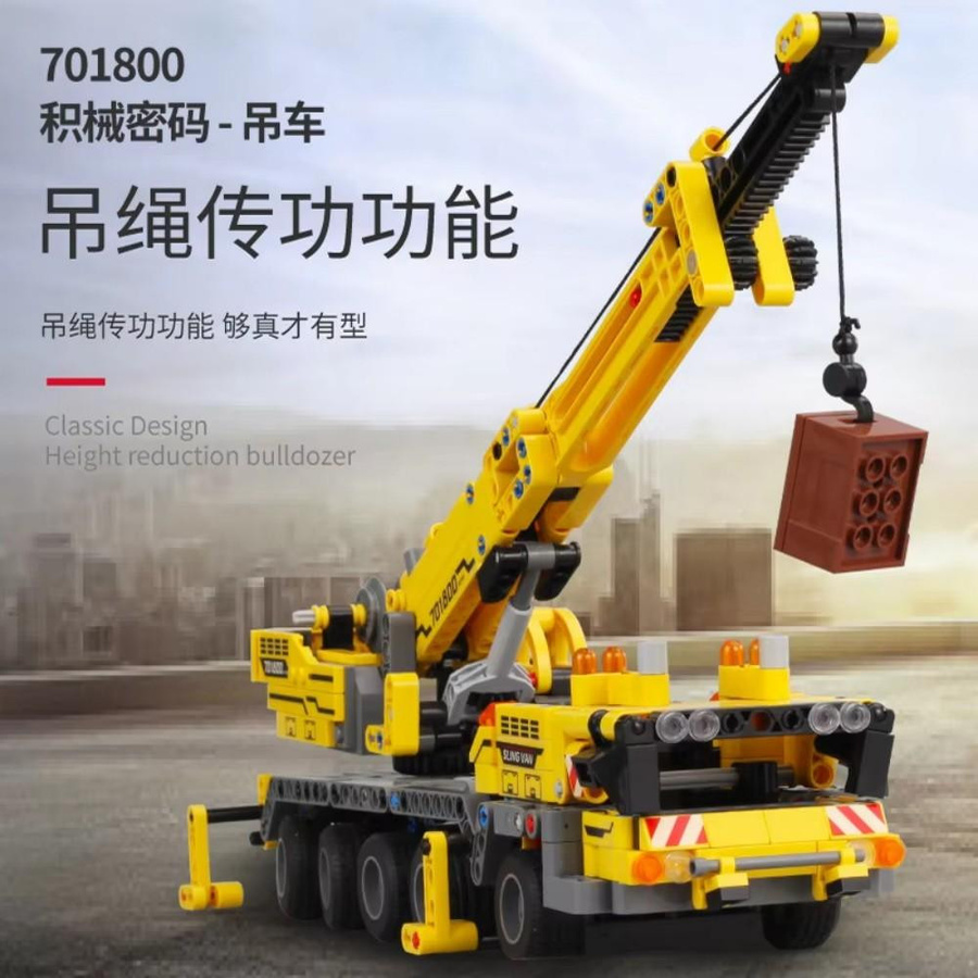 Linyi toy Stadtgebiet Bauset ab 14 Jahren - Bild 4