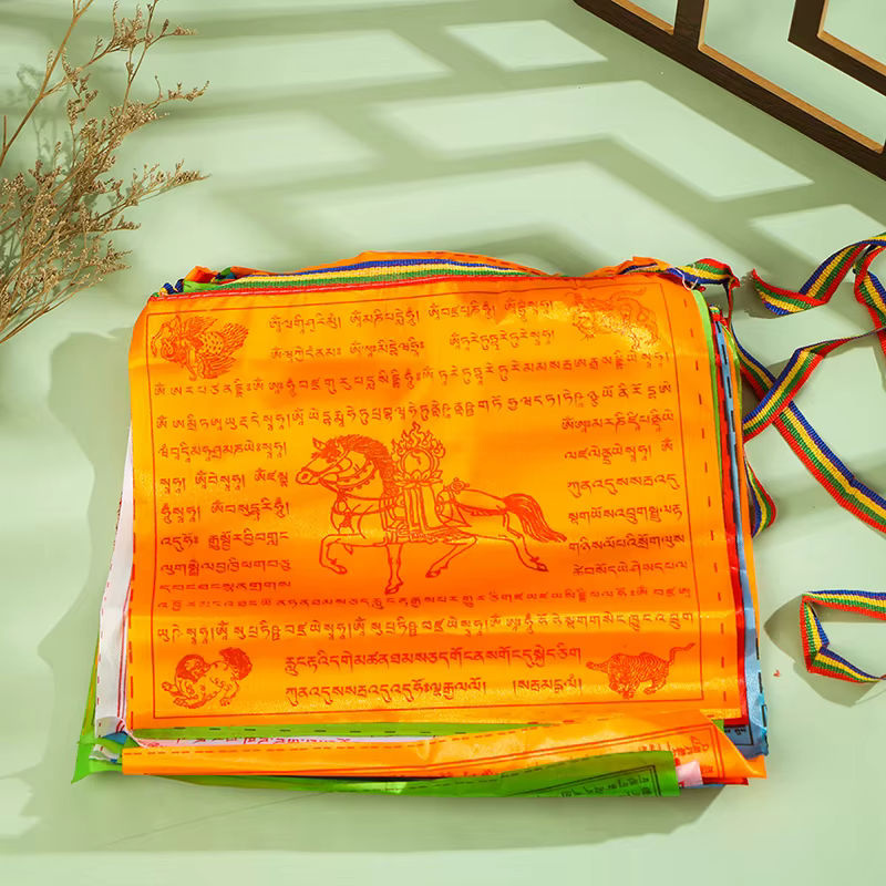 30 Stück Tibetische Buddhistische Gebetsfahnen aus Polyester in 5 Farben, B/H: 28 x 25 cm, 8,4 m Gesamtlänge - Bild 4