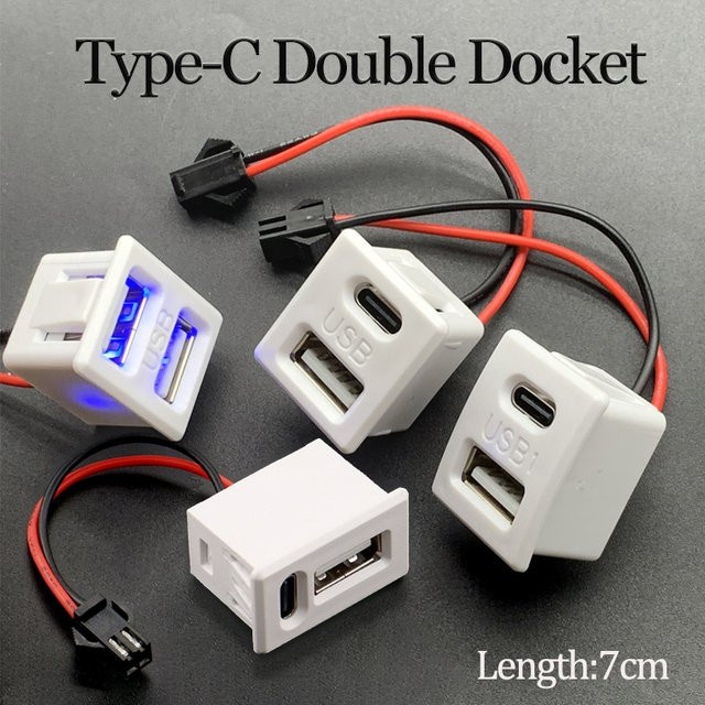 JCD Doppelschichtige USB-Ladebuchse mit Typ-C und USB-Anschluss sowie Kabelanschluss, Kabellänge: 7 cm - Bild 1