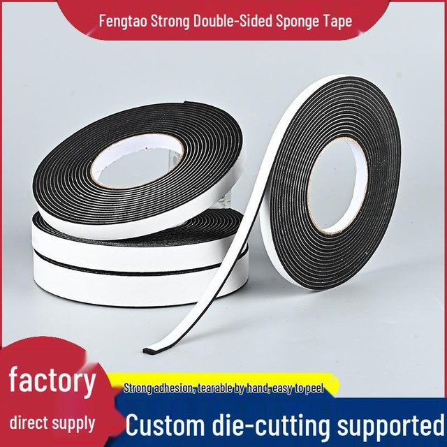 HomeHarmony Doppelseitiges EVA-Schaumstoff-Klebeband in Schwarz zur Schalldämmung und Stoßdämpfung, Breite: 10 mm, Höhe: 3 mm, Länge: 10 m - Bild 1