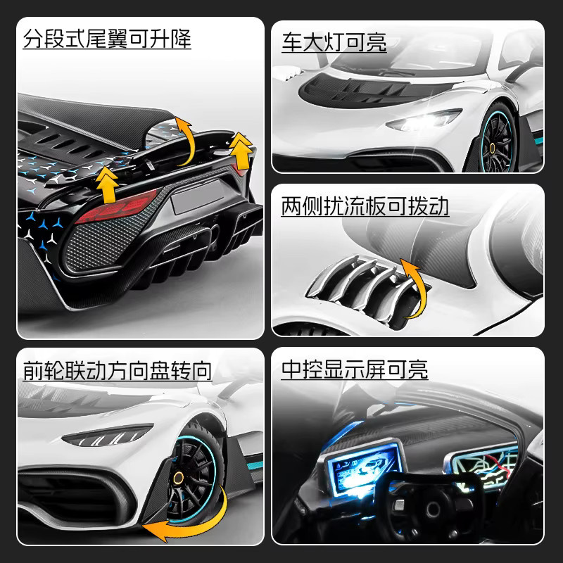 MAKEDA Mercedes-Benz AMG One Sportwagenmodell, 1:18, Metall, silver - Bild 4