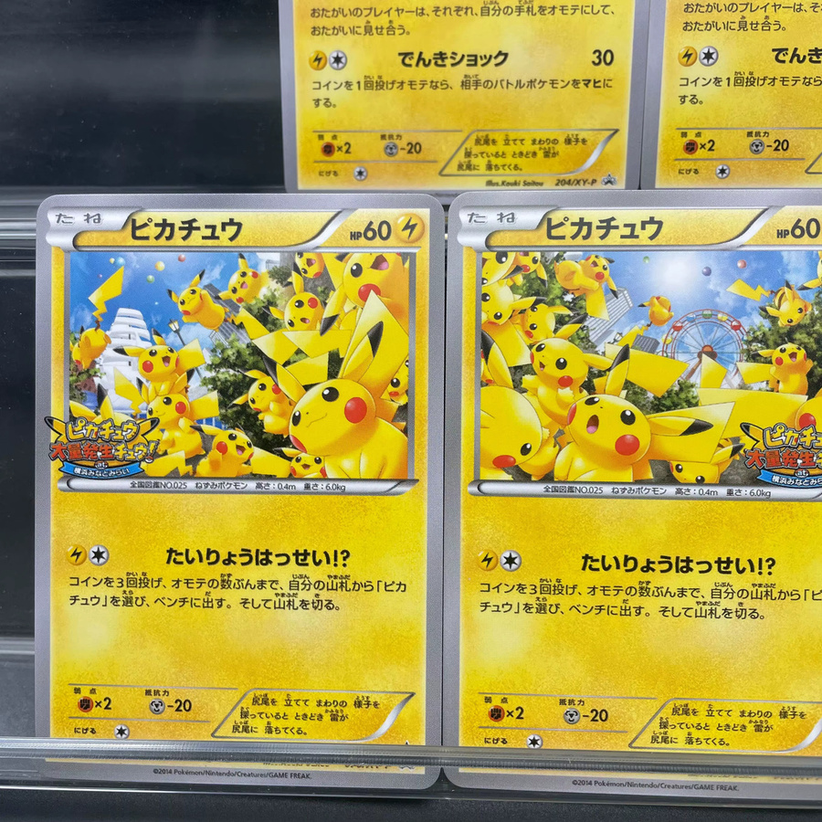 TAKARA TOMY Pokémon Sammelkarten, Pappe / Karton - Bild 2