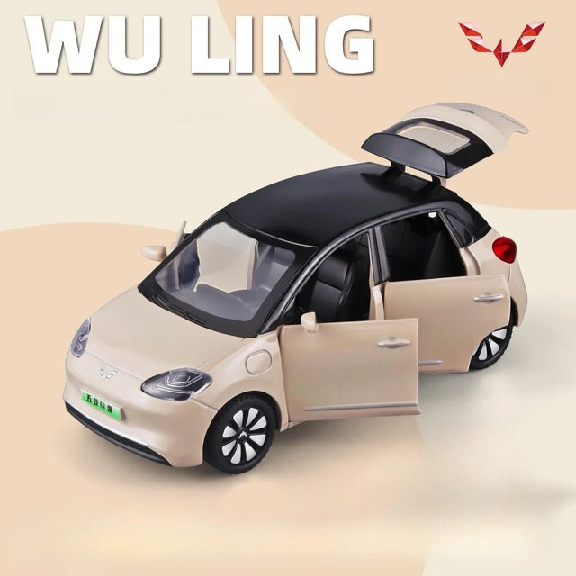 Linyi toy car Wuling Binguo Elektroauto-Modellspielzeug, 1:32, mit Sound und Licht, ab 4 Jahren - Bild 1