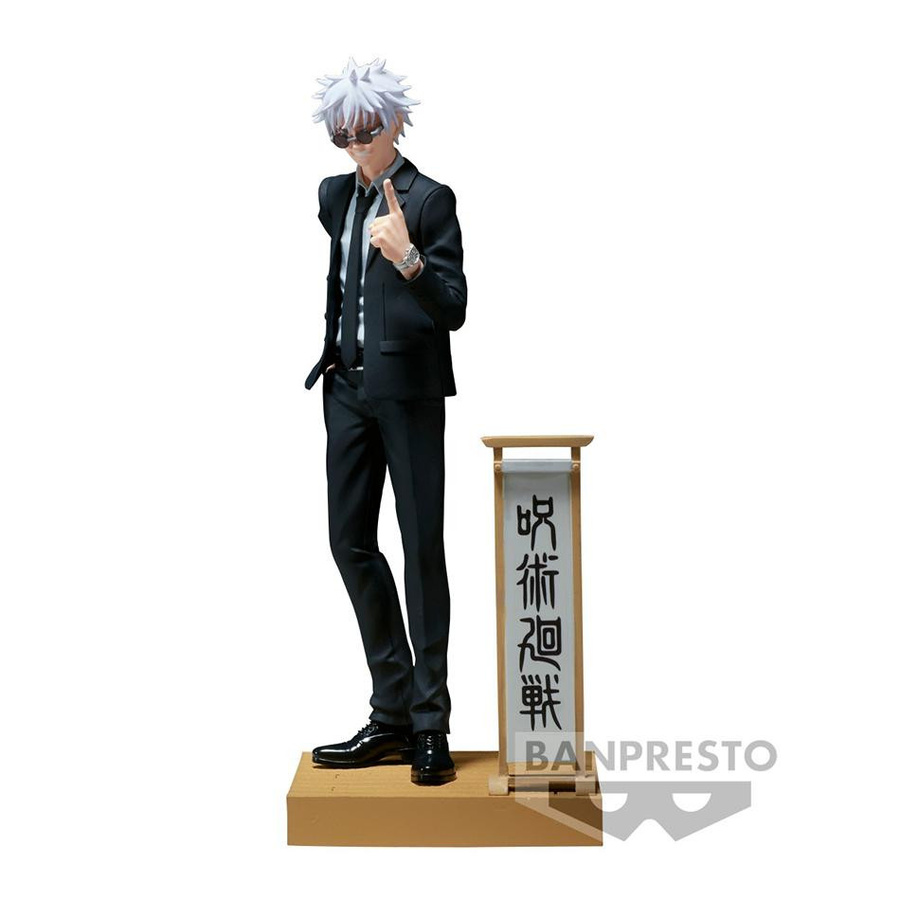 Yiran toy 1 Jujutsu Kaisen Satoru Gojo Actionfigur PVC 17cm - Bild 5