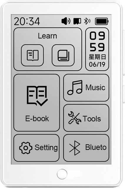 Famue Mini E-Book-Reader und MP3-Player mit 2,7 Zoll E-Ink Bildschirm, Bluetooth 5.4, Augenfreundlich, Weiß - Bild 1