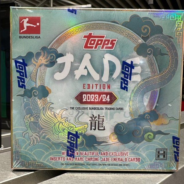 Topps Chrome 2023-24 Bundesliga Fußball Jade Edition Sammelkarten - Bild 1