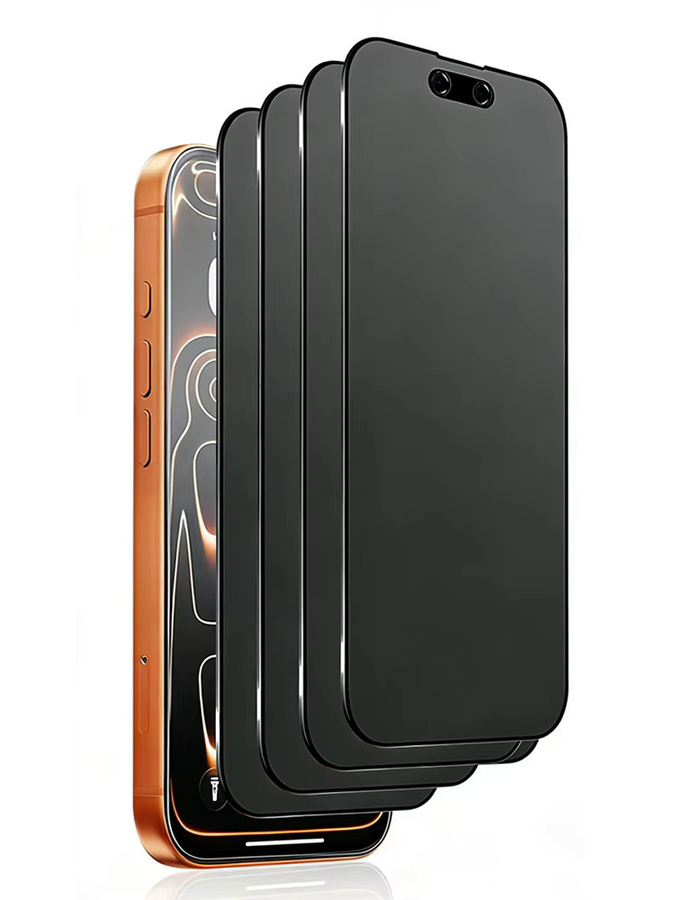 NNBILI 4er-Pack Sichtschutzfolie aus gehärtetem Glas für iPhone 17 Pro Max, transparent - Bild 6