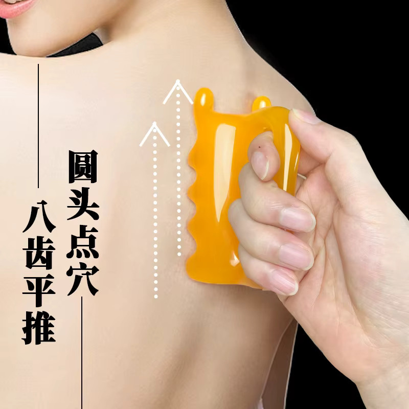 DKSHETOY Doppel-Push-Massagegerät für Schulter und Nacken, Unisex - Bild 3