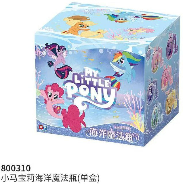 Hasbro My Little Pony Magic Bottle Blind Box Mini Bean, Kleines Modell, ab 14 Jahren - Bild 1