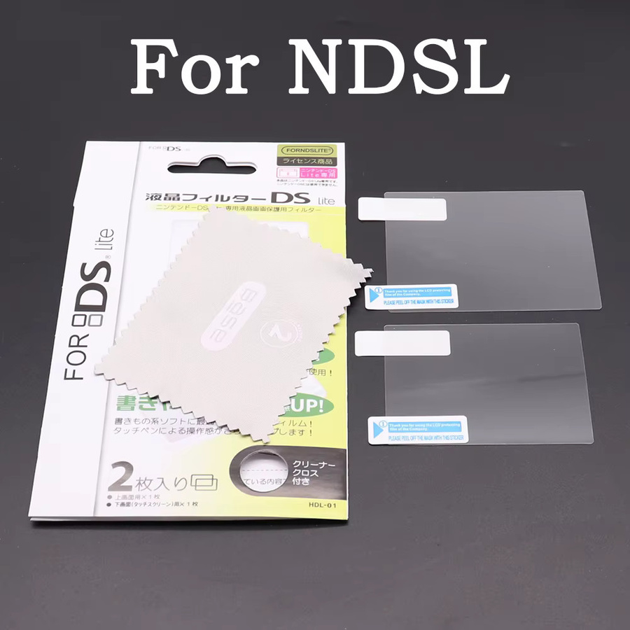 TingDong LCD-Bildschirm-Schutzfolie für Nintendo DS, NDSL, NDSi, XL, LL, PSP und 3DS in Transparent - Bild 2