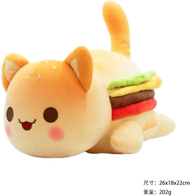 Aphmau Burger Pommes Katze, Plüschtier Puppe, grün - Bild 1