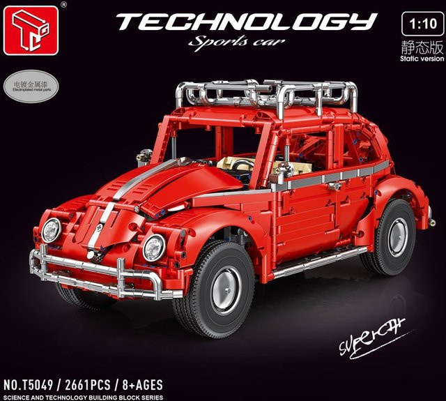 MOULD KING Retro Käfer Sportwagen, Bausteine, 1:10, 2661 Teile, ab 8 Jahren - Bild 1