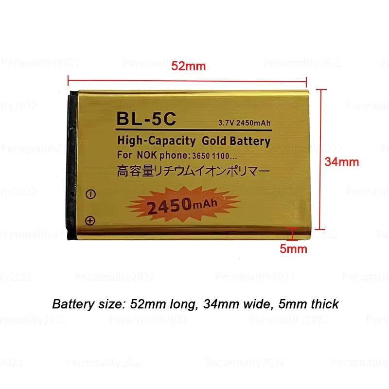 Nokia BL-5C Akku 2450 mAh in Gold für verschiedene Handy-Modelle - Bild 2