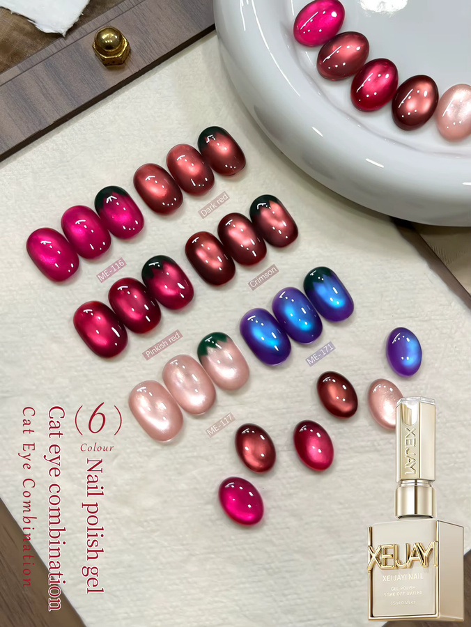XEIJAYI Katzenaugen-Nagellack-Gel, 15 ml, schimmernd, Damen - Bild 3