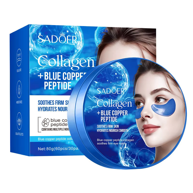 SADOER Augenmaske mit Kollagen, Unisex - Bild 3