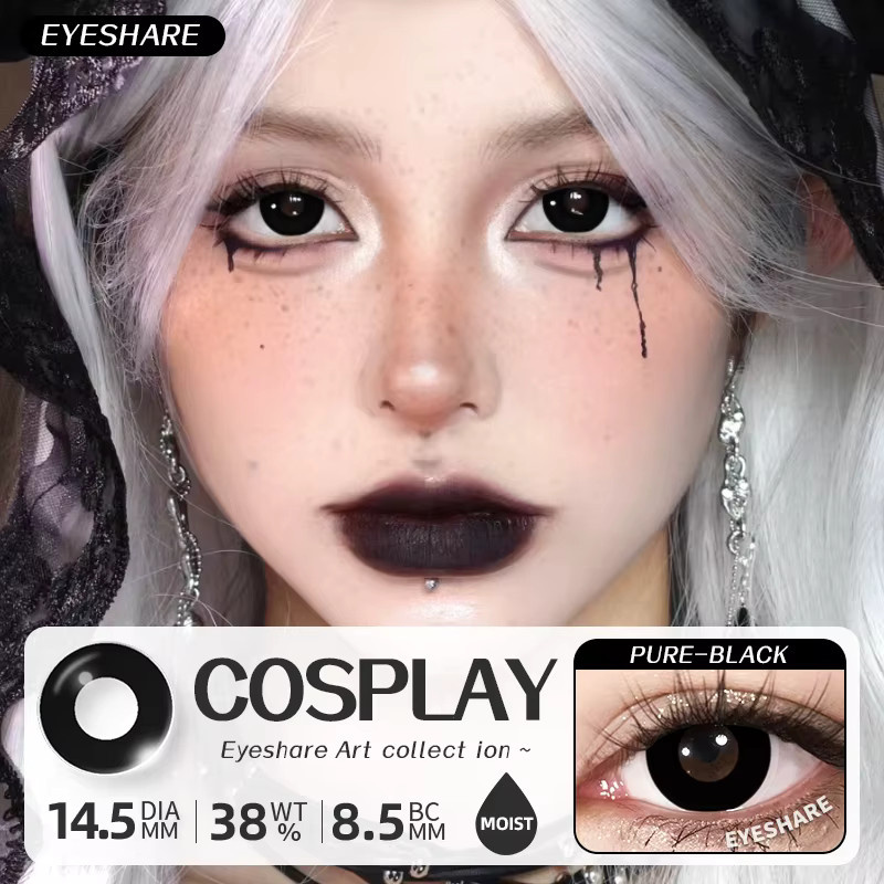 EYESHARE Farbkontakte farbig, Jahreslinsen, 2 Stück - Bild 2