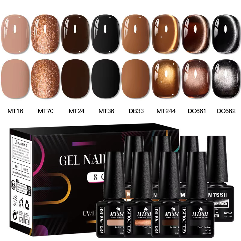 Mtssii Braun Serie Magnetisches Gel & Farbe Gel Nagellack Set, 8 Stück, Glänzend - Bild 2