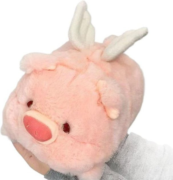 Rosa Fliegendes Schwein Plüschtier, 20cm, ab 0 Jahren - Bild 1