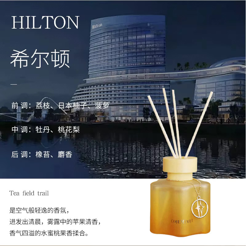 Hilton Reed-Diffusor Raumduft, 120 ml - Bild 6