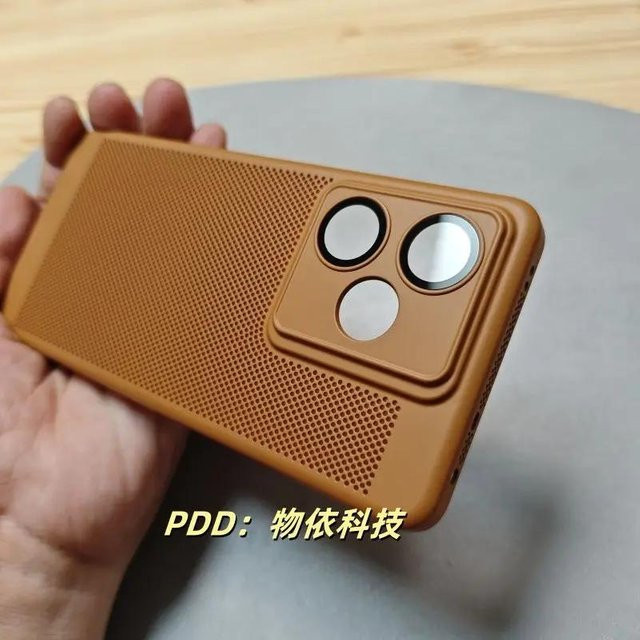 Realme GT 7 und GT 7T Schutzhülle mit Wärmeableitung und Wabennetz-Design aus hartem PC in Orange - Bild 1