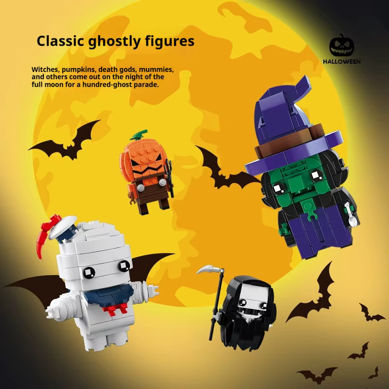 JAKI Halloween Bausteine-Montageset mit Monsterfiguren in Orange, 4er-Set Desktop-Ornamente - Bild 2