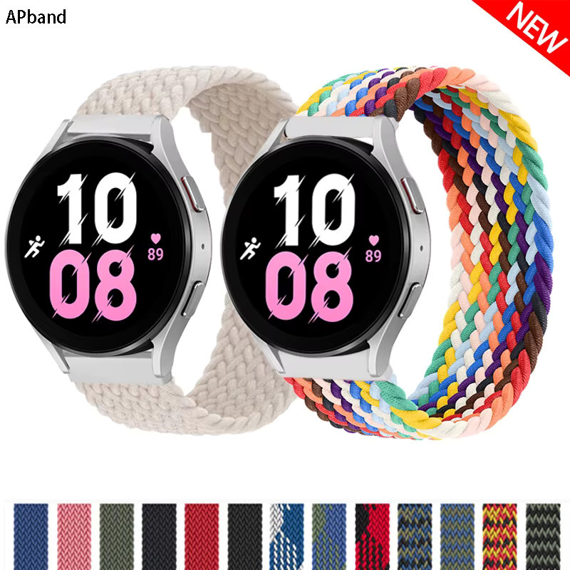 Uhrenarmband Textil/NATO, Bunt, Unisex - Bild 2